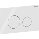 Кнопка змиву Geberit Sigma40, передня, скло біле, кругла