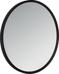 Lustro ścienne Universal Circular, czarny matowy