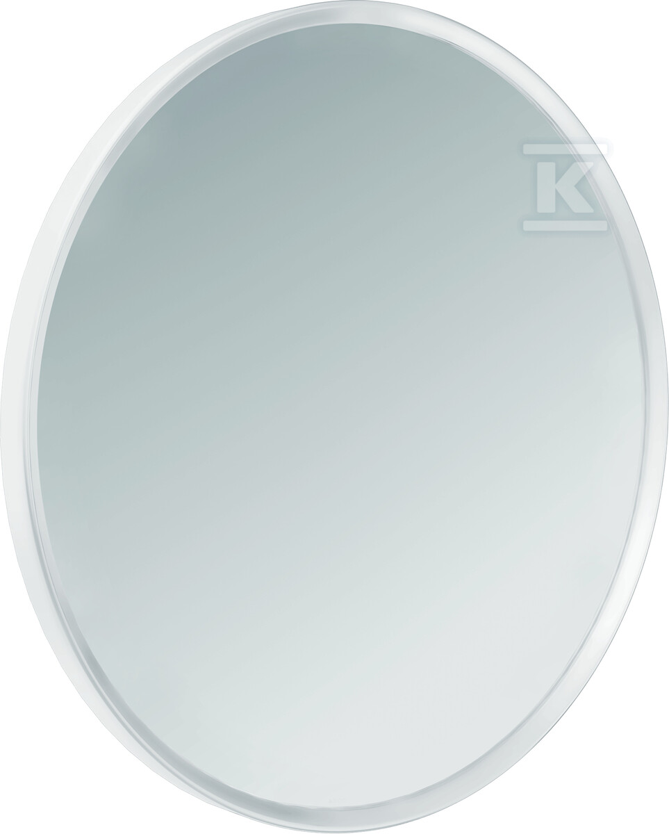 Lustro ścienne Universal Circular, - 42848700