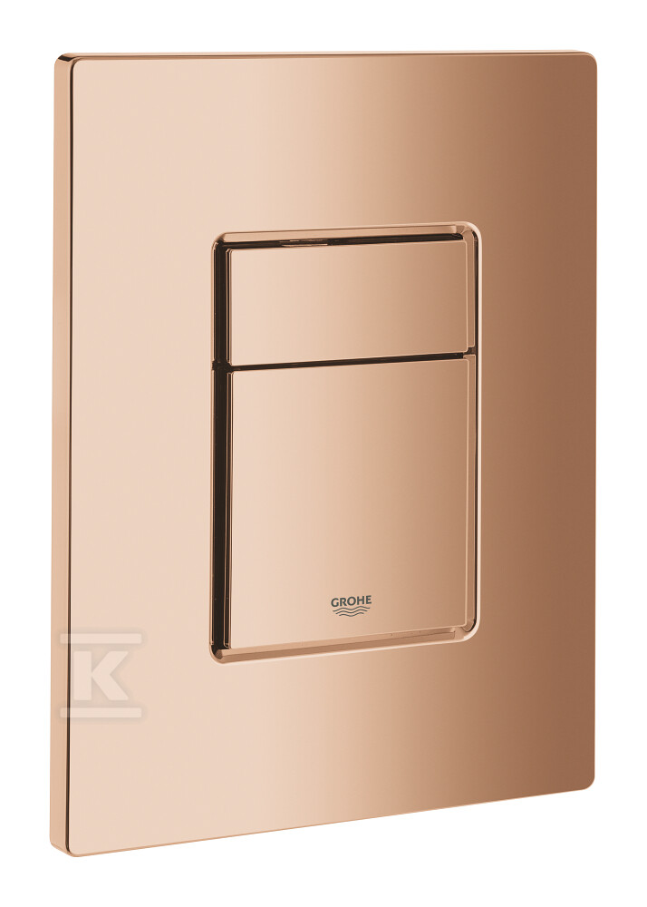 Скейт Cosmopolitan Button, теплий захід - 38732DA0
