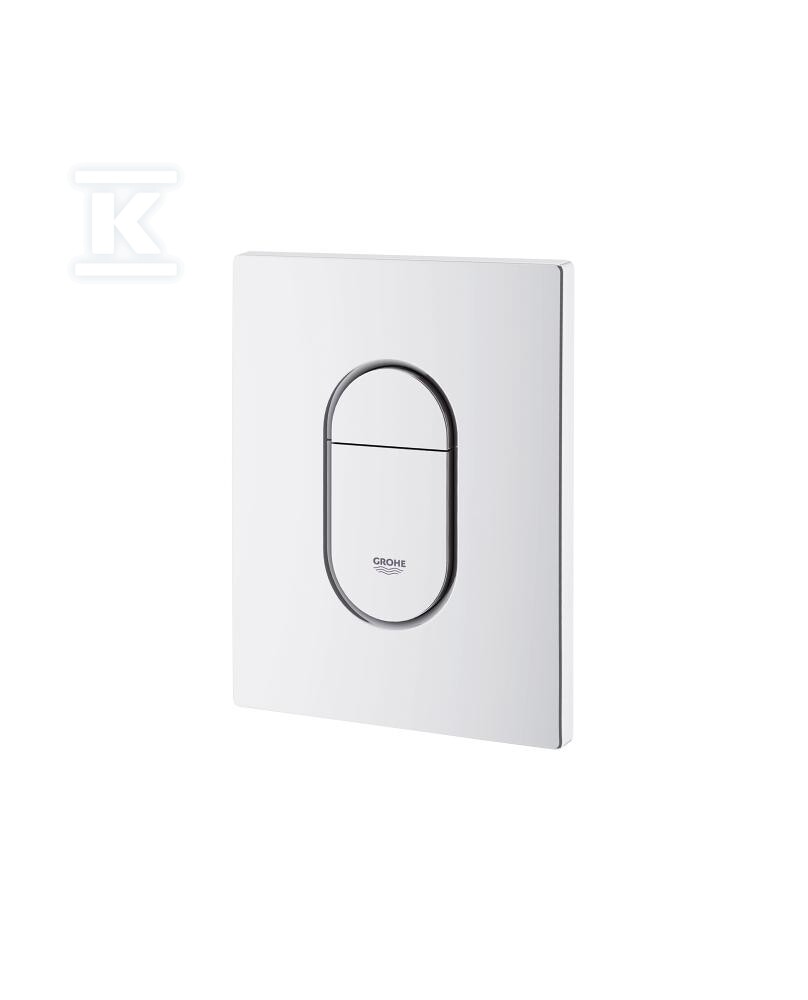 Привід Arena Cosmopolitan Alpine white - 38844SH0