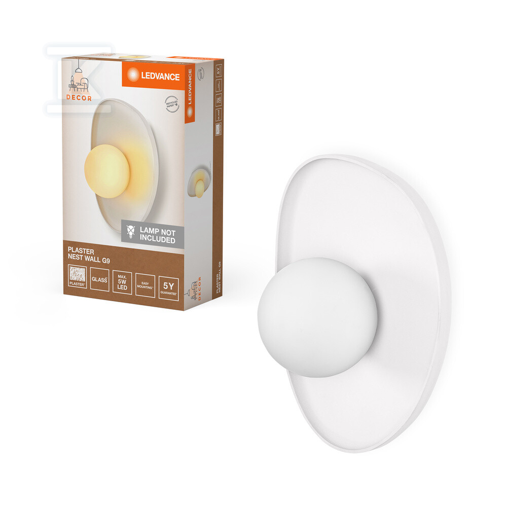 Oprawa dekoracyjna Decor Plaster Nest - 4058075841383
