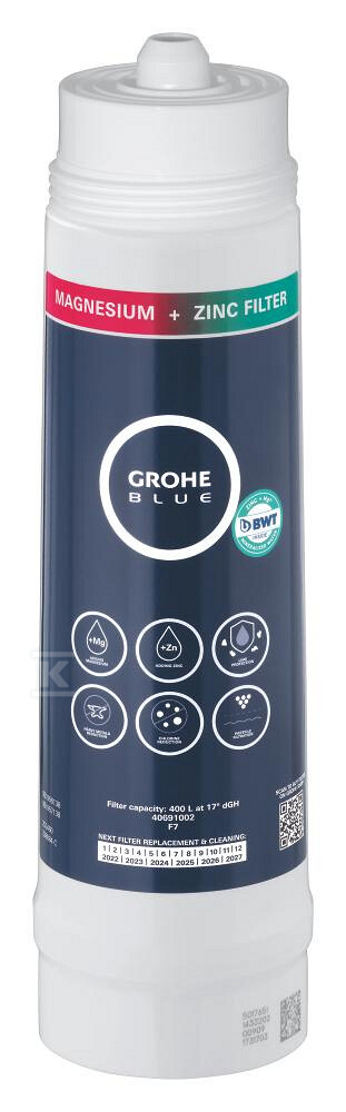 GROHE Blue Filter Magnesium + Zinc, - 40691002