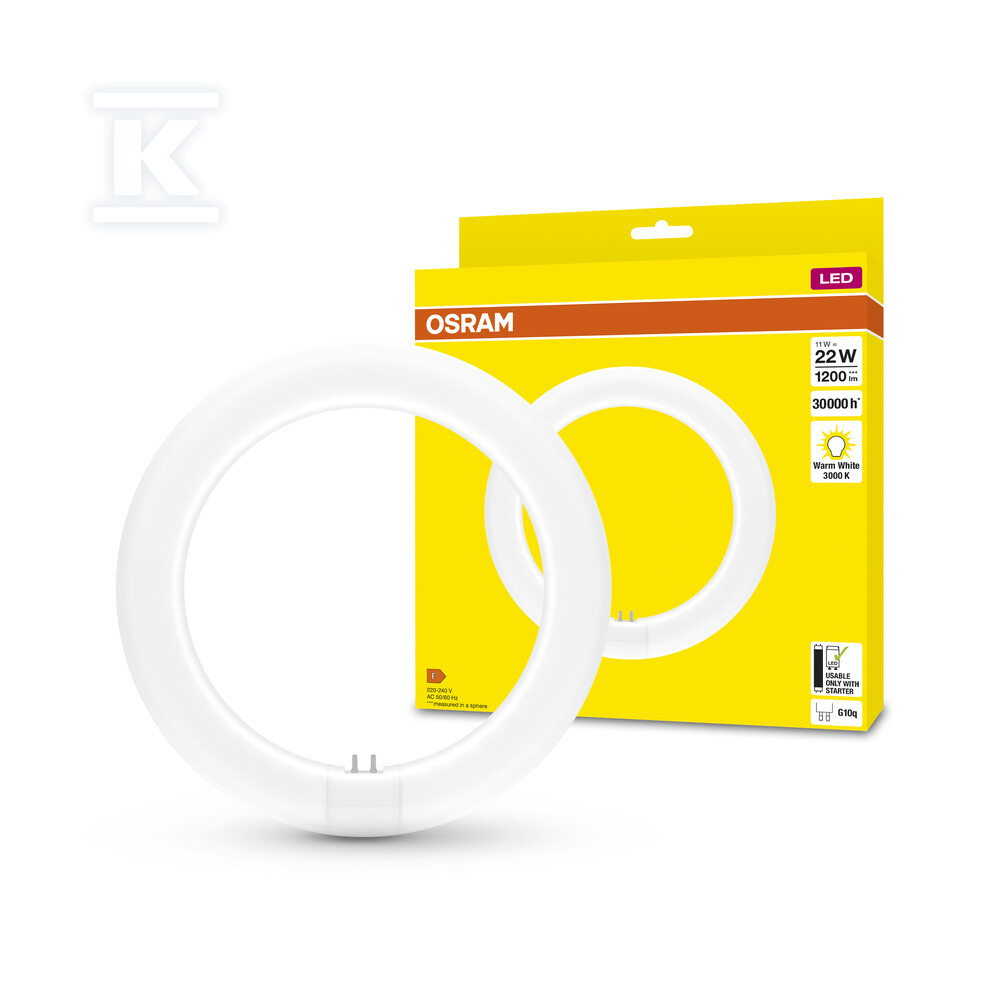 LED лампа TUBE T9 EM 11W 830 G10q - 4099854042607