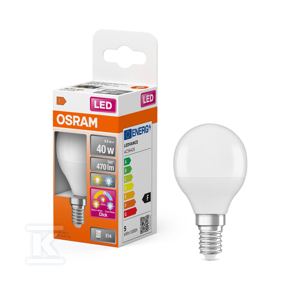 Лампа LED Relax, Active and Sleep - 4099854240720