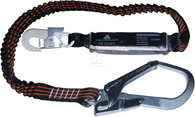 Амортизатор з розтяжної стрічки 2 м, 1 - AN235200AD