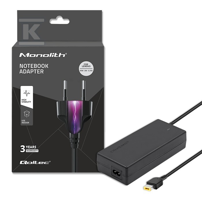 Блок живлення для Lenovo - 51556