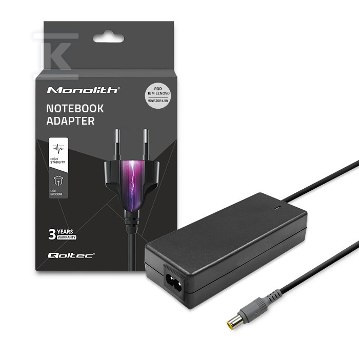 Блок живлення для IBM Lenovo - 50093