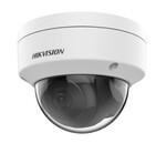 IP камера HikVision купольного типу з технологією Dual-Light, роздільна здатність 4Mpx (2560x1440, 20к/с)
