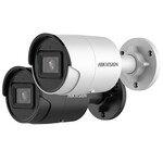 IP камера 4 Мп AcuSense, об'єктив: 2.8mm, туба, білий корпус, ІЧ 40м, Мікрофон + SD, IP67