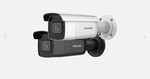 IP камера 4 Мп AcuSense, об'єктив MOTO: 2.8-12mm, туба, білий корпус, ІЧ 60м, Аудіо + Схоплення + S