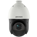 IP камера 4 Мп DarkFighter, об'єктив MOTO: 4.8-120mm, PTZ, білий корпус, ІЧ 100м, Аудіо + Сигналізація