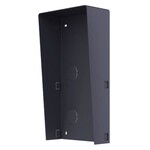 Козирок для модульної брамкової станції в подвійній накладній рамці DS-KD-ACW2