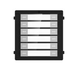 Модуль візитної панелі з 12 механічними кнопками