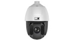 IP-камера 4 Мп AcuSense, об'єктив MOTO:4,8-153mm, PTZ, білий корпус, ІЧ 150м, слот для SD-карти