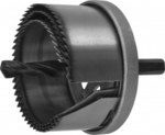 Zestaw wierteł koronowych 60 67 74 81 95x47mm pierścień mocujący pilot prowadzący 7cz