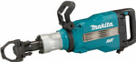 Młot wyburzeniowy 1850 W AVT HEX 28,6 mm