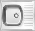 TECHNO sink decor 1k w / ko 580x510x150, 3.5 "+ os