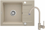 ZORBA sand granite sink 1k w / ko 580x440x160, 3.5 "+ osp plus nemesis battery with" u "spout