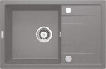 Мийка гранітна Corio, металік сірий, 1-камерна з сушаркою 670x440x175 мм + аксесуари Space-Saver + заглушка отвору