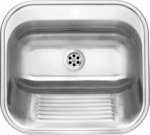 1-bowl utility sink - recessed or wall-mounted, satin