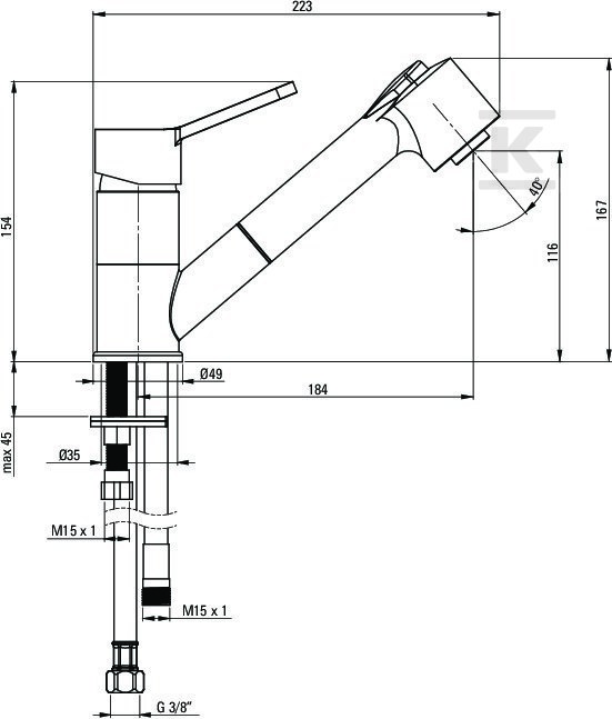 Narcyz kitchen faucet with pull-out - BDN_071M