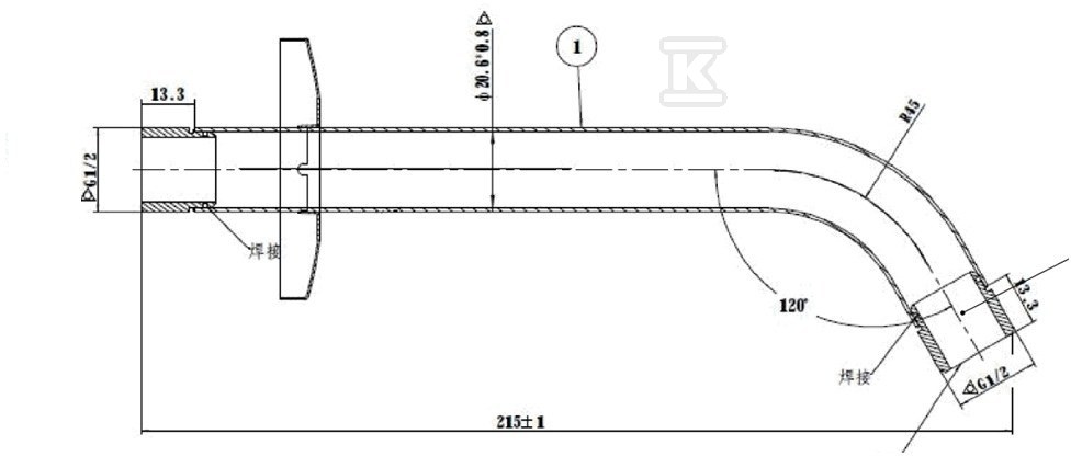 Ramię Stella do głowicy ścienne 215 box - A5B0750C00