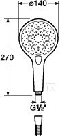 Cap de dus PLENUM ROUND 140/3, crom - A5B1111C00