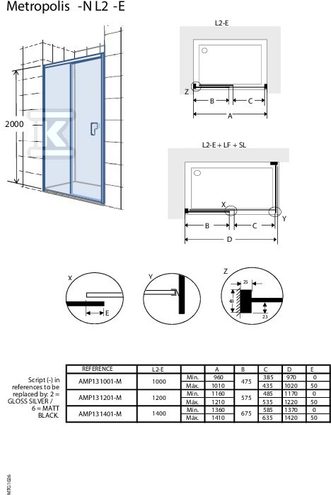 Drzwi METROPOLIS-N przesuwne 1000, - AMP1310012M