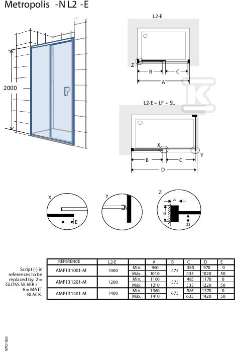 Drzwi METROPOLIS-N przesuwne 1000 black - AMP1310016M