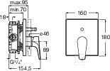 Bateria podtynkowa ATLAS - A5A0B90C00