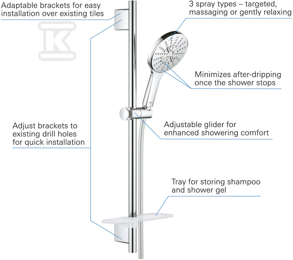 Rainshower SmartActive 130 Shower rail - 26546000