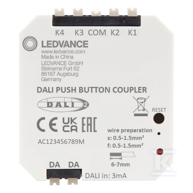 Контролер DALI-2 PUSH BUTTON COUPLER - 4058075837607