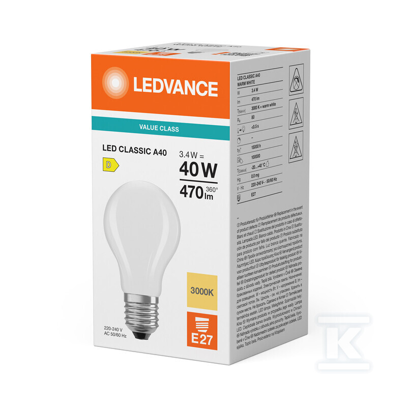 Світлодіодна лампа LED CLASSIC A V 4.2W - 4099854485879