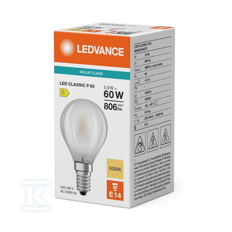 Світлодіодна лампа LED CLASSIC P V 5.9W - 4099854482366