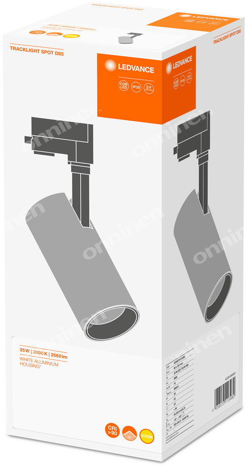 Світлодіодний світильник на шину - 4058075113480