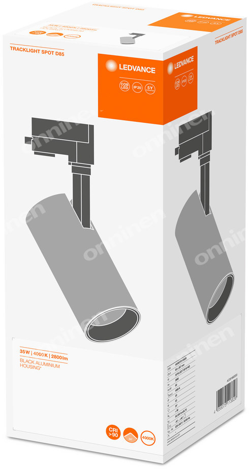 Світлодіодний світильник на шину - 4058075113626