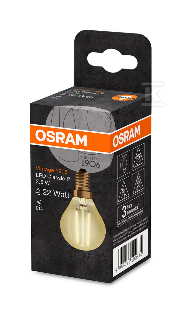 Лампа LED Vintage CL P GOLD 22 2.5W 824 - 4058075290815