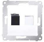 Single computer socket RJ45 category 6 with anti-dust cover, white Simon54