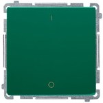 Вимикач двополюсний (модуль) 10AX, 250V~, швидкі роз'єми, зелений, BASIC MODULE