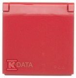 Capac IP44 + cheie pentru priza DATA, - DGD1BP/AB22