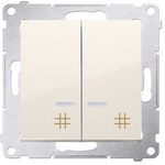 Подвійний перехресний вимикач з підсвічуванням (модуль) 10AX, 250V~, швидкі з'єднання, кремовий, SIMON54