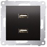 2 x încărcător USB (modul), 2,1 A, 5 V DC, 230 V, antracit Simon54