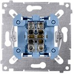 Tlačidlo spúšte (mechanizmus) 10A, 250V~, rýchlospojky SIMON54