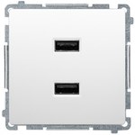 2 x USB nabíječka (modul), 2,1 A, 5V DC, 230V, bílá, ZÁKLADNÍ MODUL