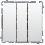 Buton triplu (modul) 10AX, 250V~, conectori rapidi, alb, MODUL DE BAZĂ