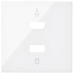 Cover for HDMI+ USB socket, white, SIMON100